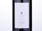 Usadba Divnomorskoye Riesling,2015