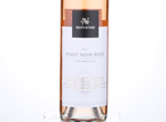 Nepenthe Altitude Pinot Noir Rose,2017