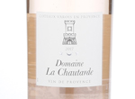 Domaine la Chautarde,2017