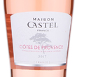 Maison Castel Cotes de Provence,2017