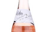 Château de la Dédière,2017