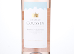 Château Coussin,2017