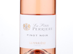 La Petite Perrière,2017