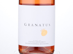 Granatus,2017