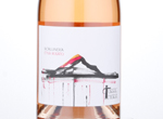 Scalunera Etna Rosato,2017