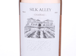 Cabernet Sauvignon Rose Chateau Silk Alley,2017