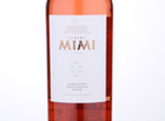 Cabernet Sauvignon Rose,2017