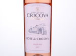 Rose de Cricova Prestige,2017