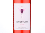 Toro Loco Rosé,2017