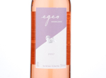 Egeo Roze,2017