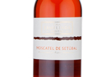 Casa Ermelinda Freitas - Moscatel de Setúbal,NV