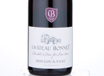 Moulin à Vent Vieilles Vignes,2017