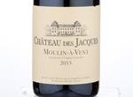 Louis Jadot Château des Jacques Moulin a Vent,2015