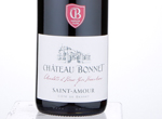 Côte de Besset,2017