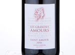 Saint-Amour Les Grandes Amours,2016