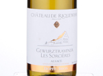 Alsace Château de Riquewihr Les Sorcières Gewurztraminer,2016