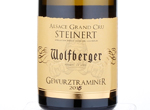 Gewurztraminer Grand Cru steinert,2016