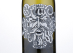 Silene Chardonnay Limoux,2016