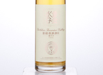 Changyu Golden Diamond Icewine "Gold",2015