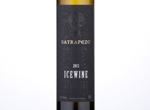 Satrapezo Icewine,2013
