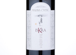 Iskra Montepulciano d'Abruzzo Colline Teramane Marina Cvetic,2015