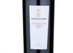 Orsetto Oro Montepulciano d'Abruzzo,2015
