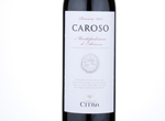 Caroso Montepulciano D'Abruzzo Riserva,2013