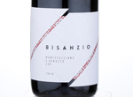 Bisanzio Montepulciano D'Abruzzo,2017