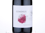Geminus,2016