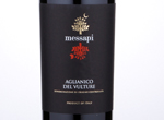 Aglianico del Vulture,2016