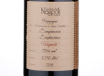 Prugneto Romagna Sangiovese Superiore,2016