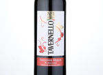 Tavernello Sangiovese Merlot Rubicone,2016