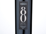 Barbera d'Asti Superiore '80 Anni',2015