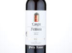 Langhe Nebbiolo,2016