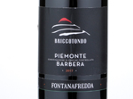 Briccotondo Piemonte Barbera,2017