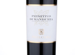 Paolo Leo Primitivo Di Manduria,2017