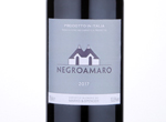 Marks & Spencer Negroamaro Puglia,2017