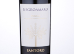 Santoro Negroamaro Puglia,2017