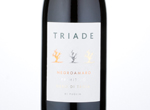 Triade Rosso Puglia,2016