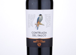 Contrada Del Falco,2016