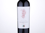 Spar Primitivo Puglia,2017