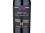 Paolo Leo Varietali Primitivo Salento,2017