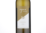 Egeo Chardonnay,2016