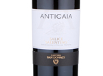 Anticaia Salice Salentino,2015