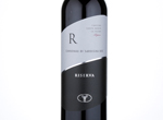 Cannonau di Sardegna Riserva,2014