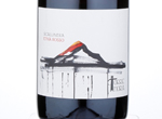 Scalunera Etna Rosso,2013