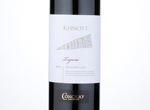 Lagrein Trentino Khnott,2016