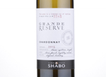 Chardonnay Grande Reserve Shabo Lukuridze Family Reserve,2015