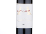 Chianti Classico,2015