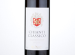Morrisons The Best Chianti Classico,2015